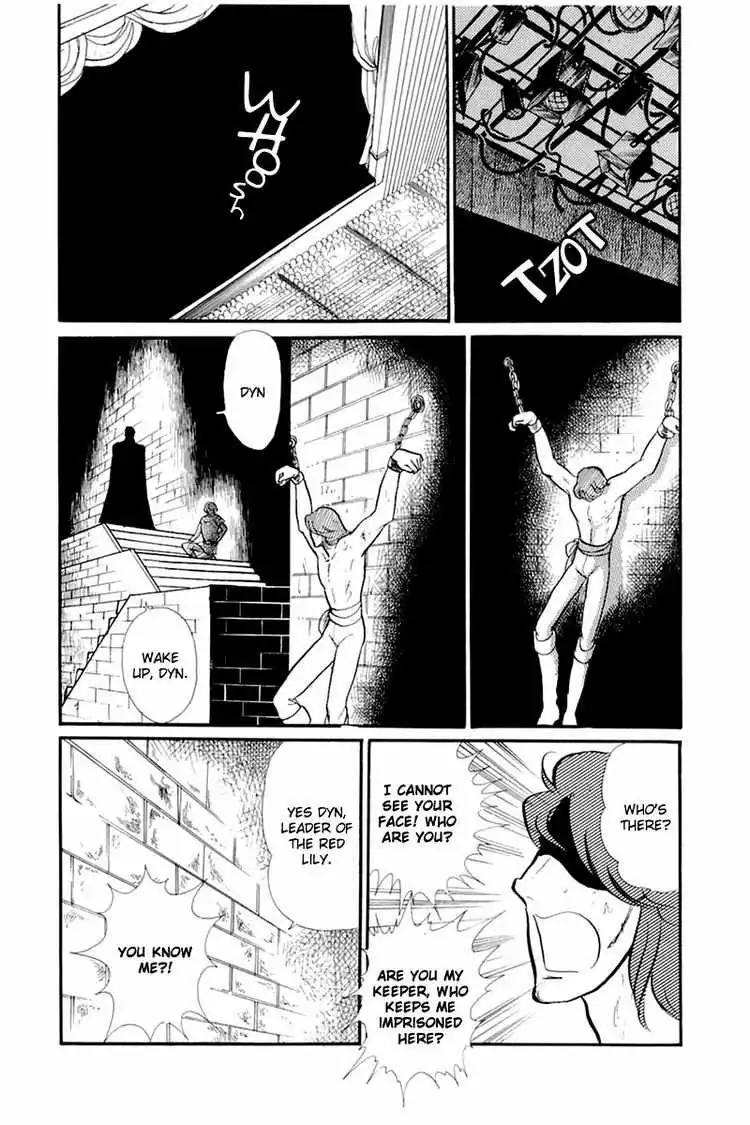 Glass Mask Chapter 137 3